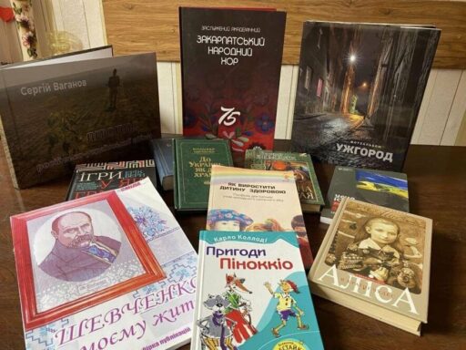 Нові книги отримала бібліотека Краматорська